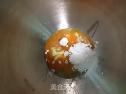 Make Sesameala step 2