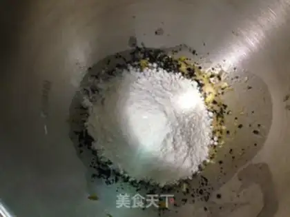 Make Sesameala step 3