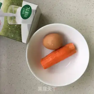 Make Milk eggs step 0