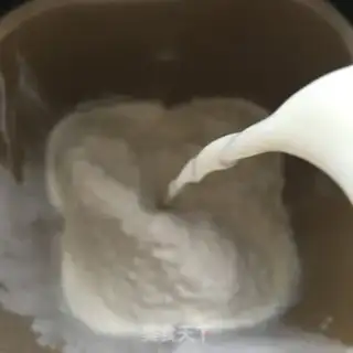 Make Milk rolls step 1