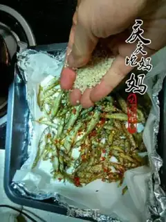 Make Snack fish step 5