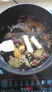 Make Halo eggs step 4