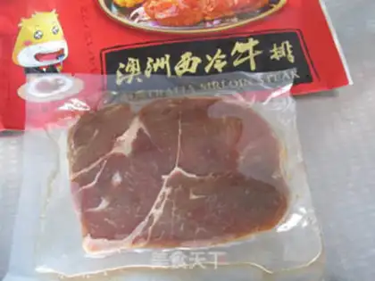 Make Black pepper steak step 0