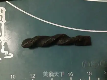 Make Sesameala step 9