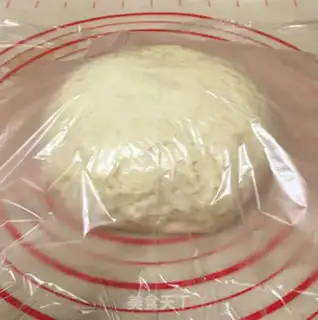 Make Cinnamon loaf step 4