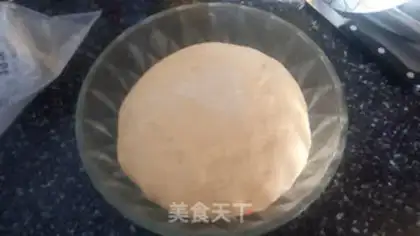 Make American hot dog bread step 1