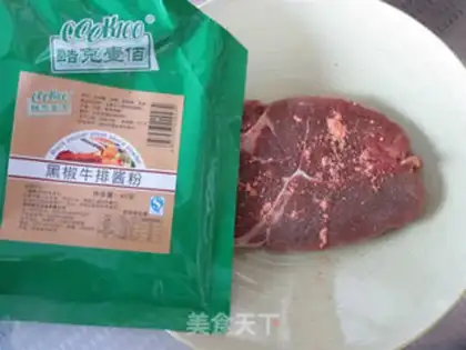 Make Black pepper steak step 2