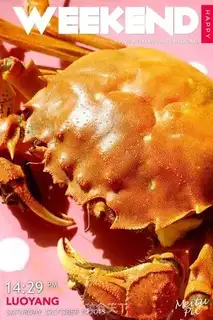 Make Crabs step 4