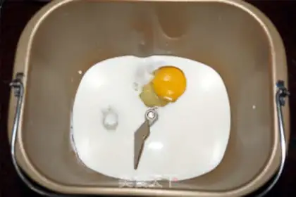 Make European milk toast step 0