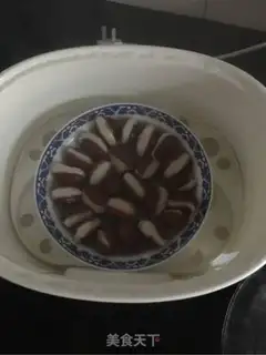 Make Too soft step 1