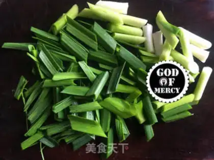 Make Cow radish pot step 1