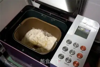 Make European milk toast step 2