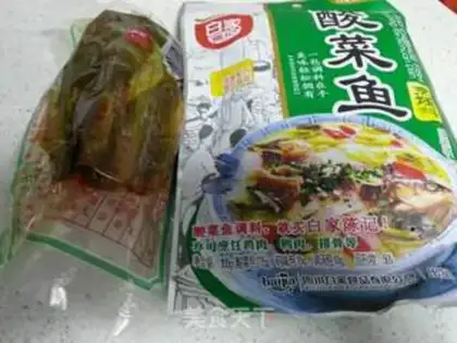 Make Sourfish step 1