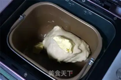 Make European milk toast step 3