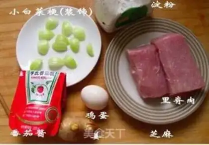Make Sugar Jelly Ridge step 0
