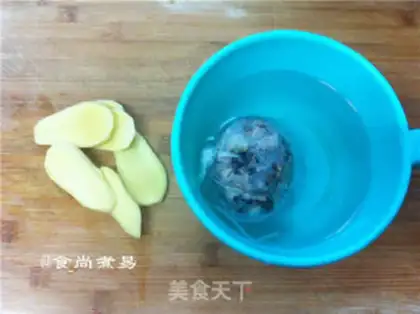 Make A casserole of lamb step 1