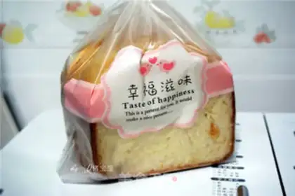 Make European milk toast step 5