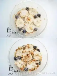 Make Blueberry roast oatmeal step 2