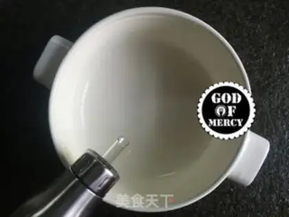 Make Cow radish pot step 4