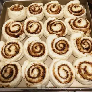 Make Cinnamon loaf step 10