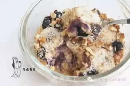 Make Blueberry roast oatmeal step 3