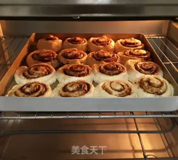 Make Cinnamon loaf step 11