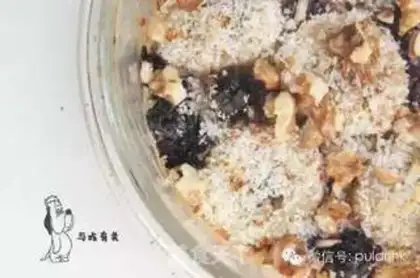 Make Blueberry roast oatmeal step 4