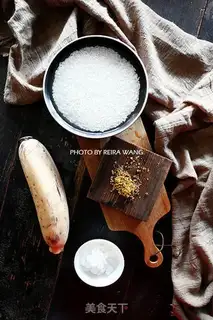 Make Cinnamon rice step 1