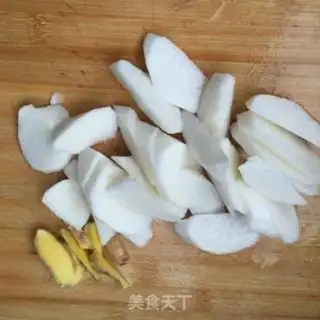 Make A goat stew step 1