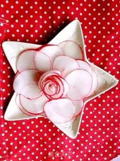 Make Flower radish step 0