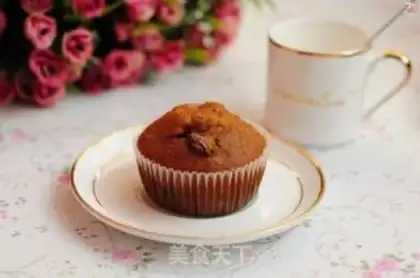 Make Red sugar dry marfin step 9