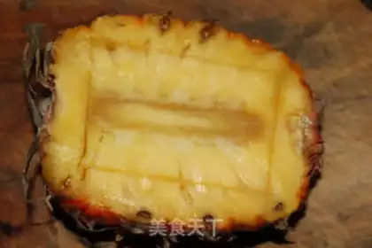 Make Old pineapple meat step 0