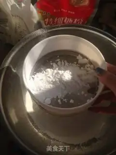 Make A panda with a tea and cocoa cookie step 2