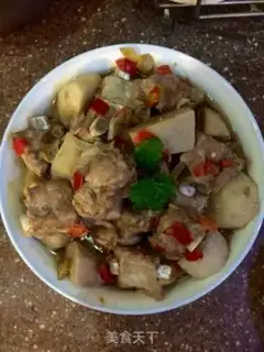 Make Pepper chopper, taro step 6