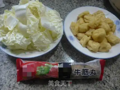Make Cow-ball oil tofu step 0