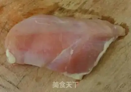 Make Happy chicken chops step 0