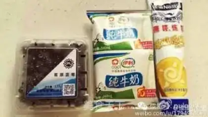 Make Blueberry milkshake step 0