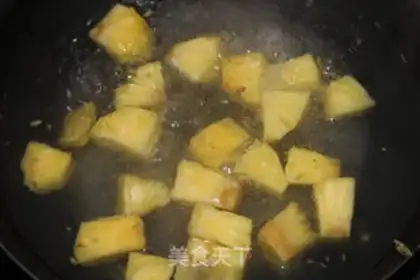 Make Old pineapple meat step 2