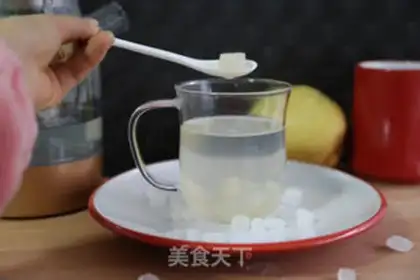 Make Pear step 5