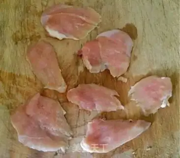 Make Happy chicken chops step 1