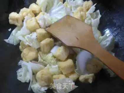 Make Cow-ball oil tofu step 2
