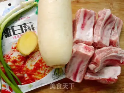 Make Pickle radish chops step 0