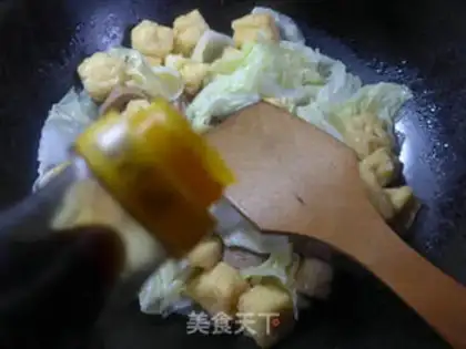 Make Cow-ball oil tofu step 5