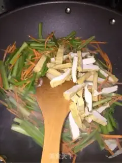 Make Celery carrots and beans step 5