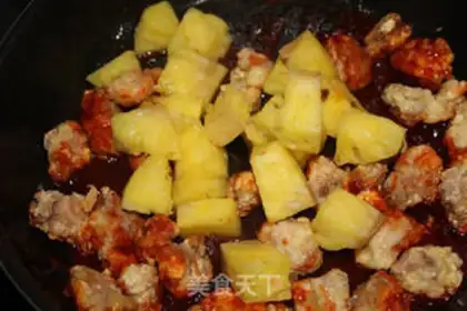 Make Old pineapple meat step 10