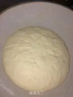 Make Onion cake step 0