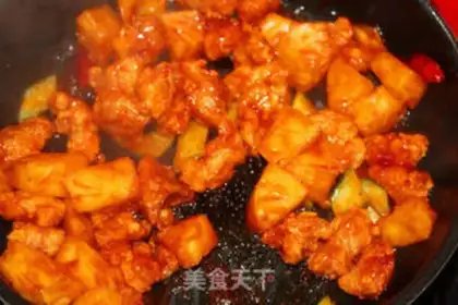 Make Old pineapple meat step 12