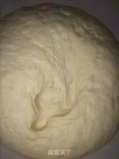 Make Onion cake step 1