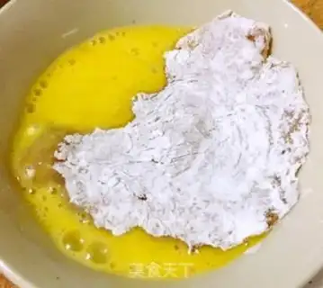 Make Happy chicken chops step 8