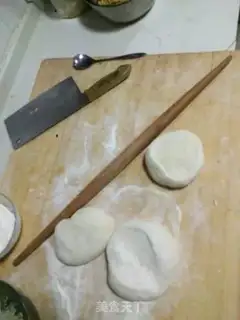 Make Onion cake step 4